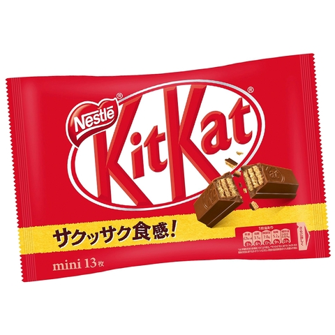 Bánh Kitkat mini socola 13 thanh - vị truyền thống