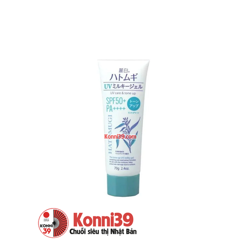Kem chống nắng Kumano Hatomugi SPF50 + PA ++++ nâng tông, dưỡng ẩm da 70g - xanh bạc hà