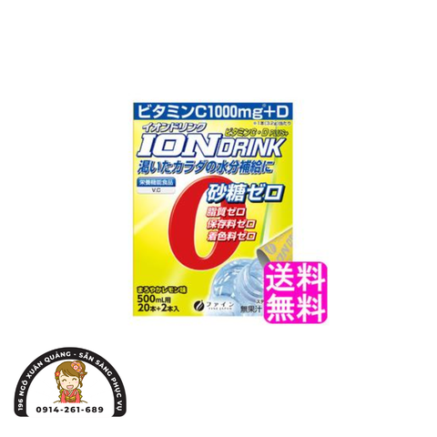 Bột điện giải Fine ION Drink hộp 22 gói x3.2g - Vitamin C&D