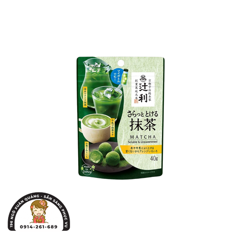 Bột matcha nguyên chất Tsujiri Riemon 40g