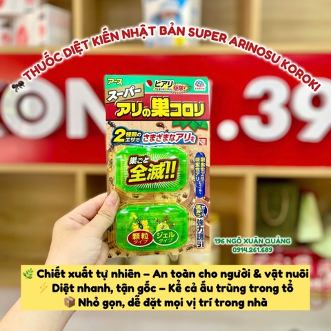 Diệt kiến Super Arinosu Koroki Nhật Bản