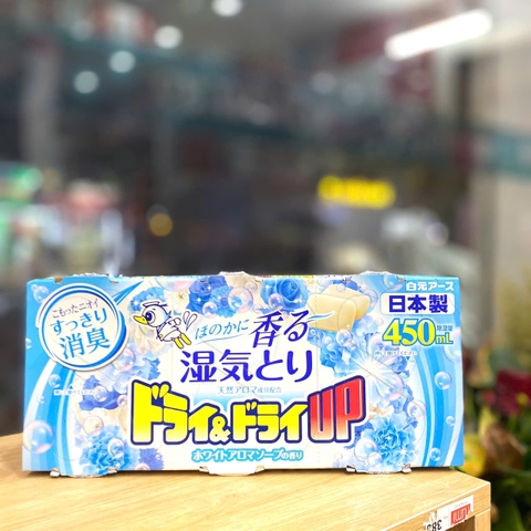 Hộp hút ẩm và làm thơm ngăn tủ Asu Hakugen Earth 450ml - Hương xà bông