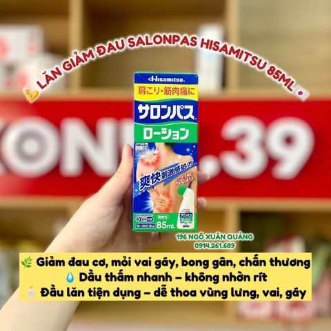 Lăn xoa bóp SALONPAS Hisamitsu 85ml hỗ trợ giảm sưng, đau, giữ ấm cơ thể