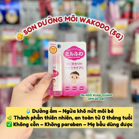 Son dưỡng môi trẻ em Wakodo