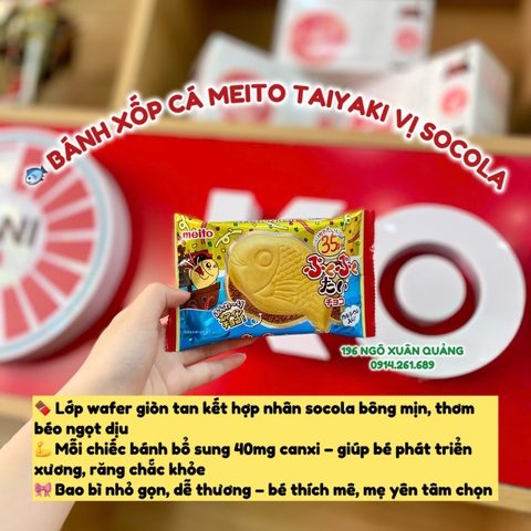Bánh xốp cá Meito nhân kem socola