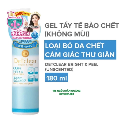 Gel Tẩy Tế Bào Chết Detclear Bright & Peel (Không mùi) 180ml