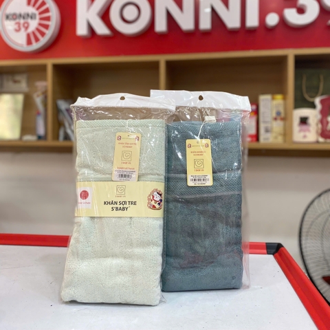 Khăn tắm sợi tre UCHIBABY; KT: 60x120cm