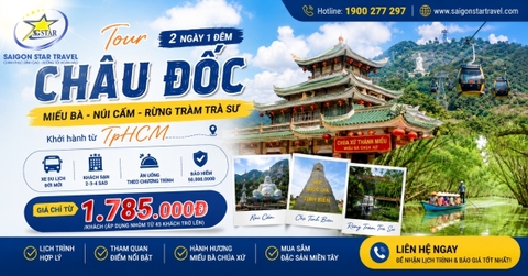 Tour Châu Đốc 2 Ngày 1 Đêm | Miếu Bà – Núi Cấm – Rừng Tràm Trà Sư Từ TpHCM