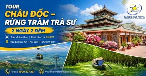 Tour Châu Đốc Rừng Tràm Trà Sư 2 Ngày 2 Đêm: Khởi Hành Từ TpHCM