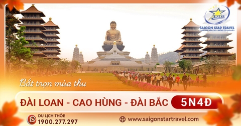 Tour Du Lịch Đài Loan 5 Ngày 4 Đêm - Khám Phá Đài Trung Cao Hùng Đài Bắc