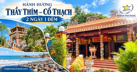 Tour Thầy Thím Cổ Thạch 2 Ngày 1 Đêm - Hành Hương Đoàn Riêng