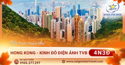 Tour Du Lịch Hồng Kông 4 Ngày 3 Đêm Trọn Gói