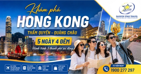 Tour Du Lịch Hong Kong 5 Ngày 4 Đêm Trọn Gói