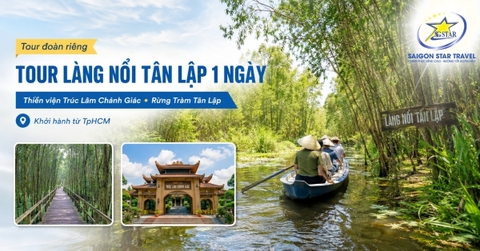 Tour Làng Nổi Tân Lập 1 Ngày Từ TpHCM Cho Đoàn Riêng