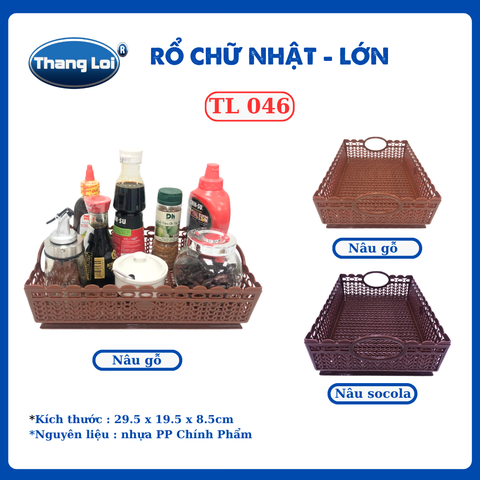 RỔ CHỮ NHẬT - SIZE LỚN