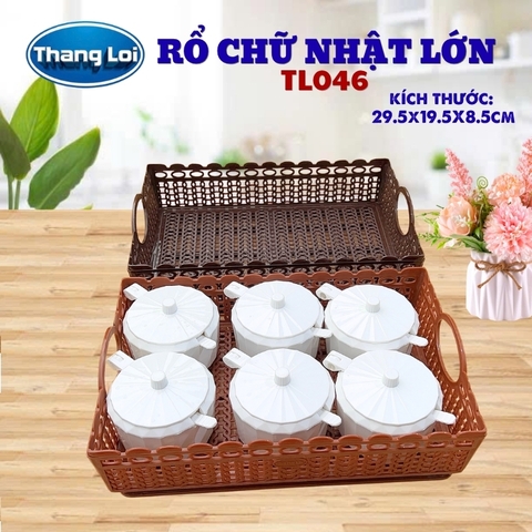 RỔ CHỮ NHẬT - SIZE LỚN