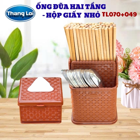 COMBO ỐNG ĐŨA 2 TẦNG + HỘP GIẤY NHỎ
