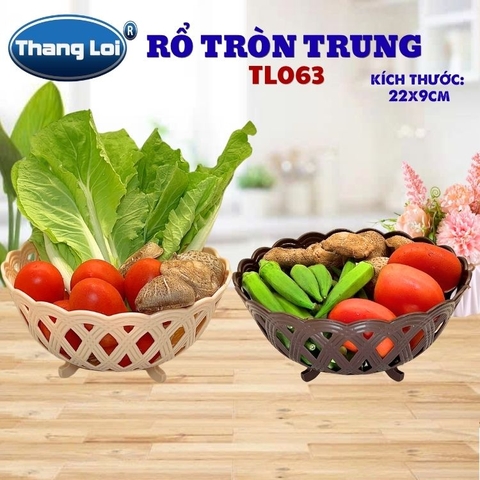 RỔ TRÒN ĐAN LƯỚI TRUNG TL063