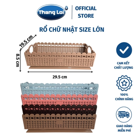 RỔ CHỮ NHẬT - SIZE LỚN