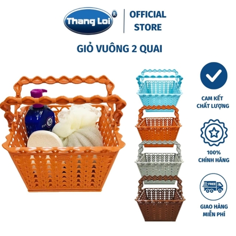 RỔ VUÔNG 2 QUAI-TL057