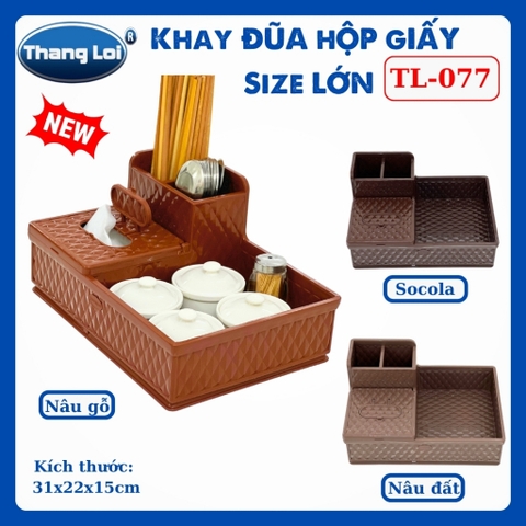 Khay Đựng Đũa Muỗng Nhà Hàng Quán Ăn Kèm Hộp Giấy Và Khay Đựng Gia Vị Size Lớn TL077