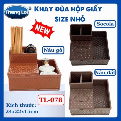 Khay Đựng Đũa Muỗng Nhà Hàng Quán Ăn Kèm Hộp Giấy Và Khay Đựng Gia Vị Size Lớn TL078