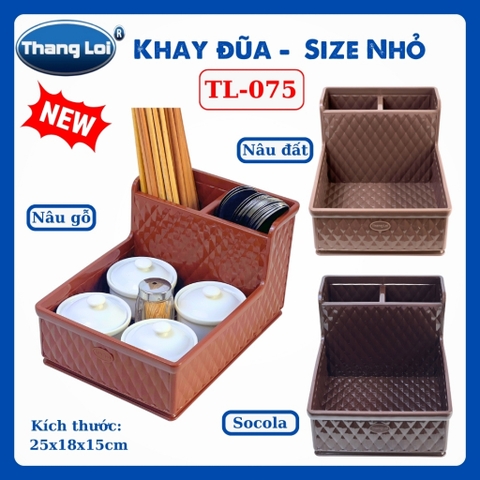 Khay Đựng Đũa Muỗng Nhà Hàng Quán Ăn Kèm Khay Gia Vị Size Nhỏ TL075