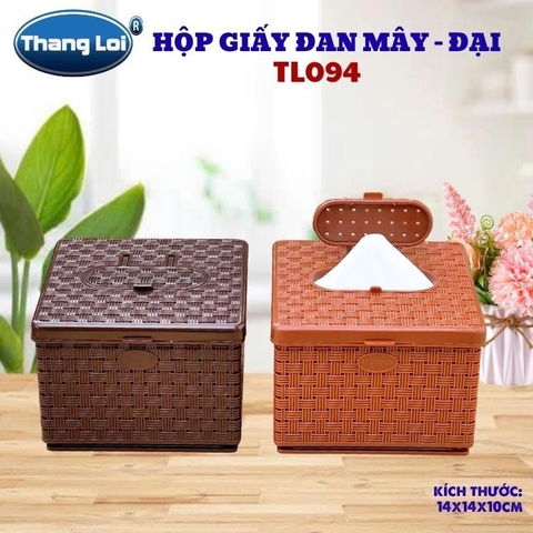 Hộp Giấy Đan Mây Đại
