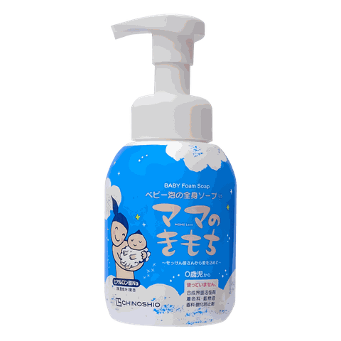 Sữa tắm organic tạo bọt toàn thân cho bé Chinoshio dạng chai (330ml)