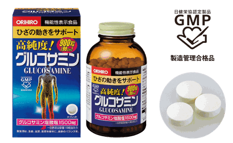 Glucosamine Orihiro hỗ trợ làm trơn ổ khớp, giúp khớp hoạt động linh hoạt (900 viên)