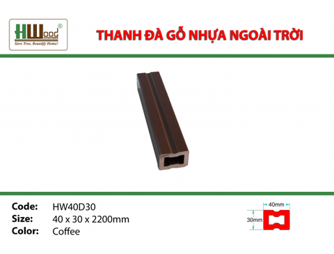 HW40D30 Coffee 40x30x2900