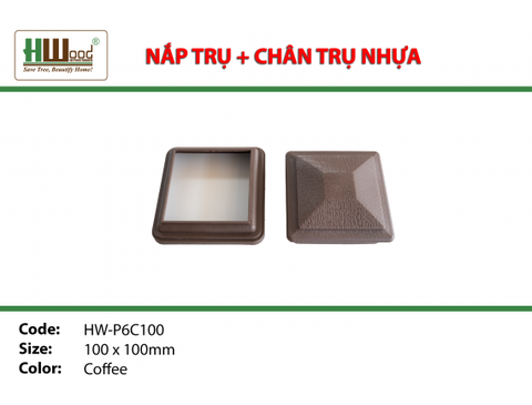 HW-P6C100 Coffee 100x100
