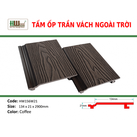 HW156W21 Coffee 134x21x2900 Phẳng vân 3D