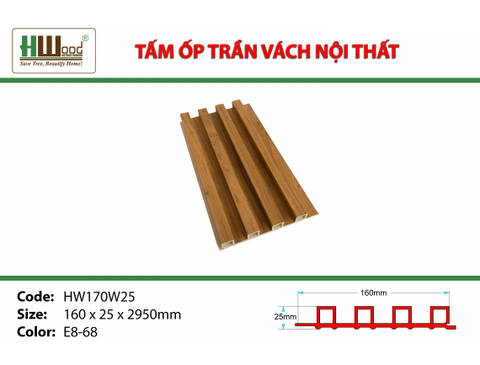 HW170W25ID E8-68 160x25x2950 Lam sóng