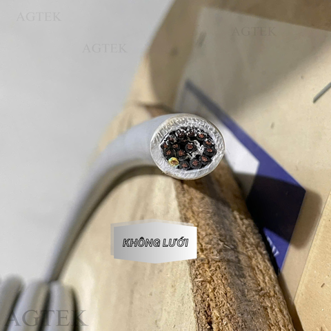 Đặt Mua Cáp AGTEK 12x0.75mm² Không Lưới Ngay Hôm Nay – Giao Hàng Siêu Tốc!