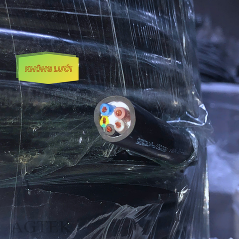 Cáp Điều Khiển ZR-PVC 12x1SQMM Vỏ Đen Không Lưới