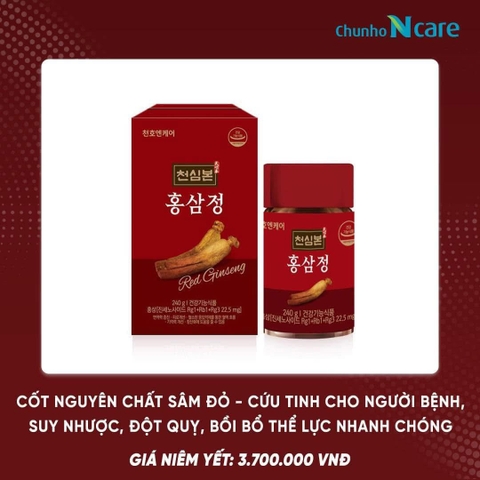 Cốt sâm cổ đỏ