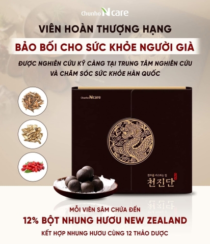 Viên hoàn thượng hạng ( Sâm ông bà)