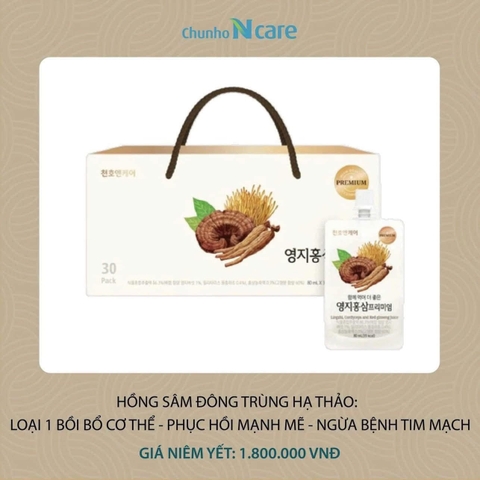 Nước uống hồng sâm đông trùng hạ thảo