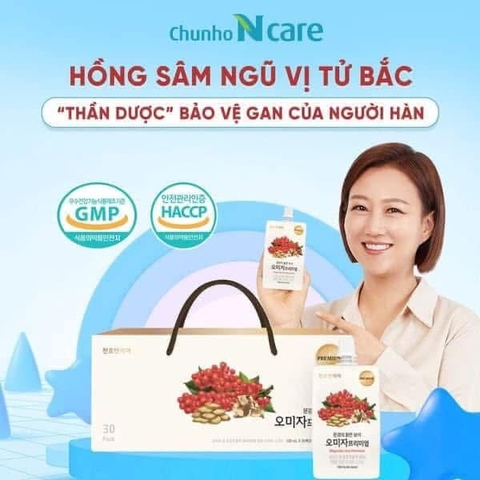 Nước uống dinh dưỡng ngũ vị tử Bắc