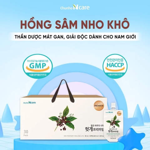 Nước ép nho khô thượng hạng
