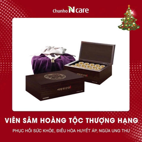 Viên sâm hoàng tộc thượng hạng