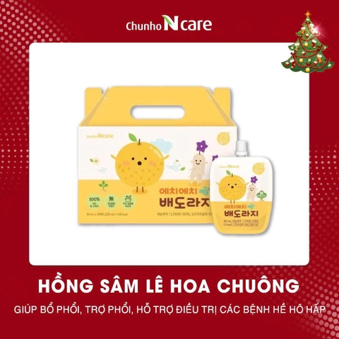 Lê Hoa chuông trẻ em thượng hạng