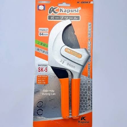 Kéo Cắt Ống Nhựa Cỡ Lớn 65mm K-0087 KAPUSI – Dụng Cụ Chuyên Nghiệp