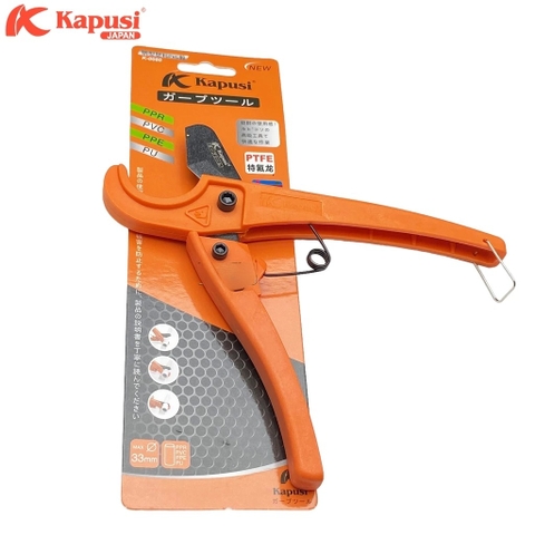 KÉO CẮT ỐNG K-0080 KAPUSI 35MM
