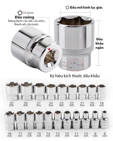Bộ tuýp khẩu trắng ngắn KAPUSI Nhật Bản hệ 1/2 inch,14-18 cỡ từ 8-32mm, thép CR-V