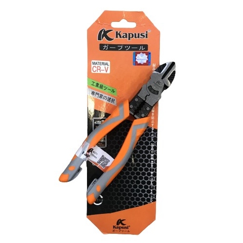 Kìm cắt đa năng KAPUSI K-8071 8inch 200mm, thép CR-V độ cứng cao lưỡi kìm sắc bén