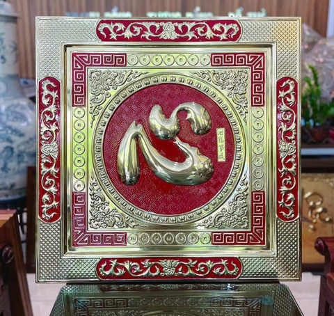 Tranh chữ Tâm bằng đồng - Tranh Đồng Thư Pháp - Tranh Treo Phòng Thờ