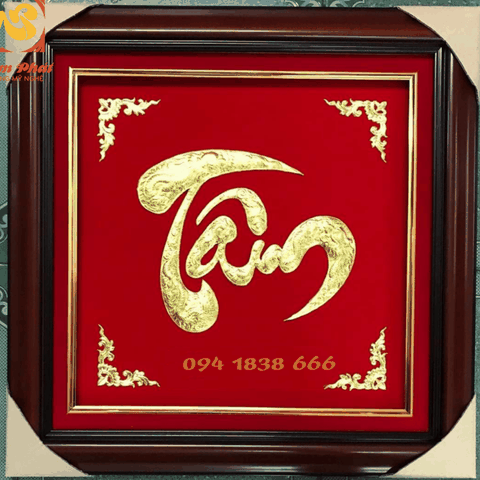 Tranh Chữ Tâm Bằng Đồng Mạ Vàng Khung Gỗ – Vẻ Đẹp Tĩnh Tại và Phong Thủy Ý Nghĩa