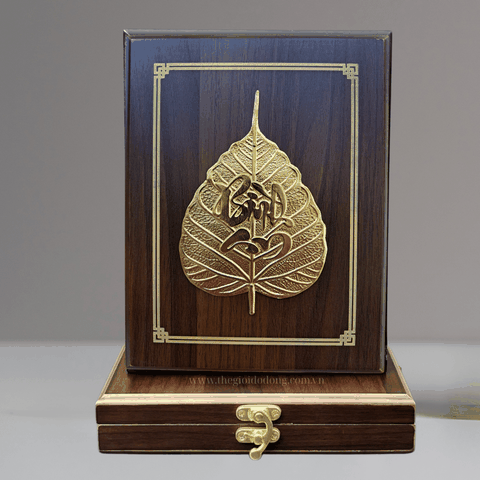 Quà tặng Phật giáo - Tranh lá bồ đề chữ Bình An mạ vàng cao cấp